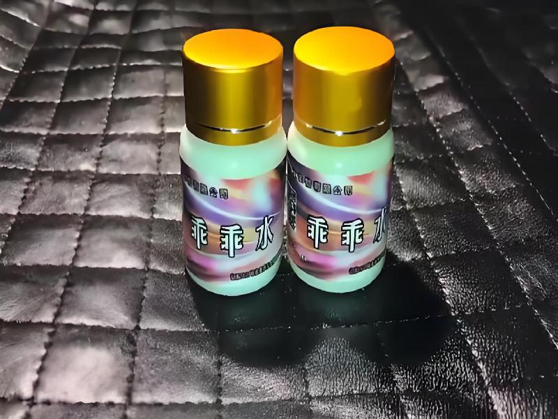 红蜘蛛口服15-8o型号